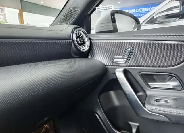 MERCEDES-BENZ A-CLASS 2023