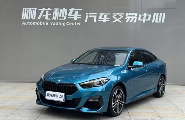 BMW 2 SERIES 2023