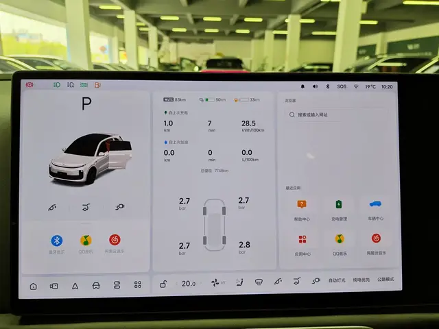 LI AUTO L6 PRO 2025
