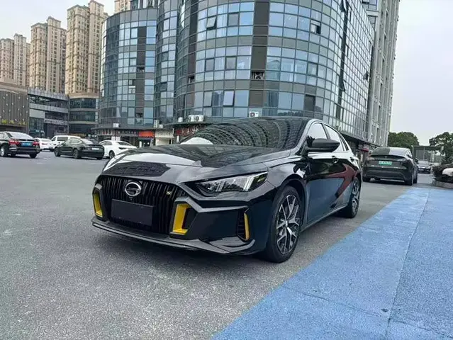 GAC SHADOW LEOPARD 2021