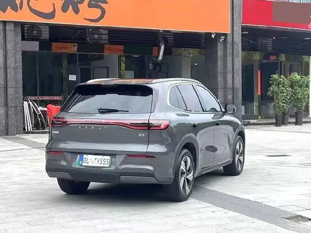 GEELY E5 STARSHIP 2024