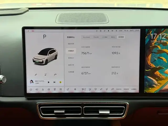 LI AUTO L7 PRO 2023