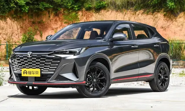 CHANGAN X5 BEYOND X5 PLUS BEYOND PRO 2026
