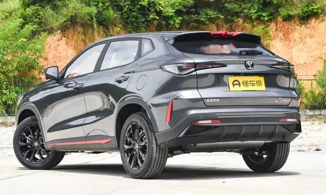 CHANGAN X5 BEYOND X5 PLUS BEYOND PRO 2026