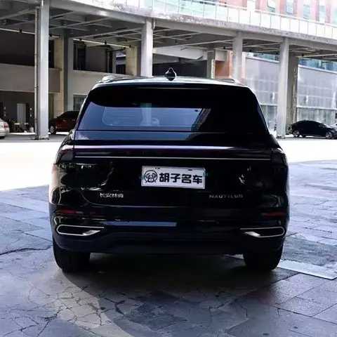 LINCOLN NAUTILUS 2025