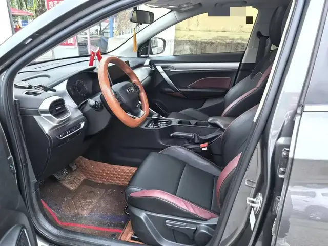 GEELY BINYUE 2021