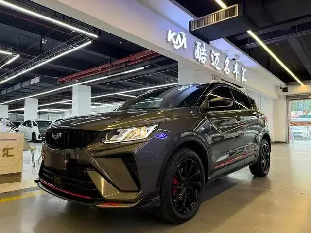 GEELY BINYUE 2023