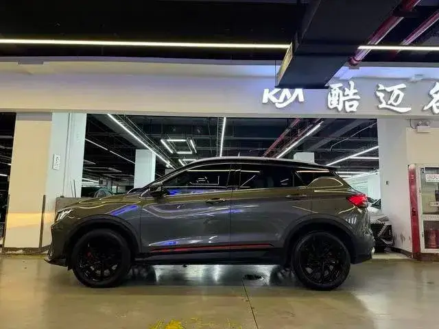 GEELY BINYUE 2023