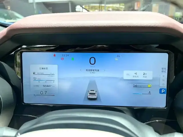 GEELY MONJARO 2021