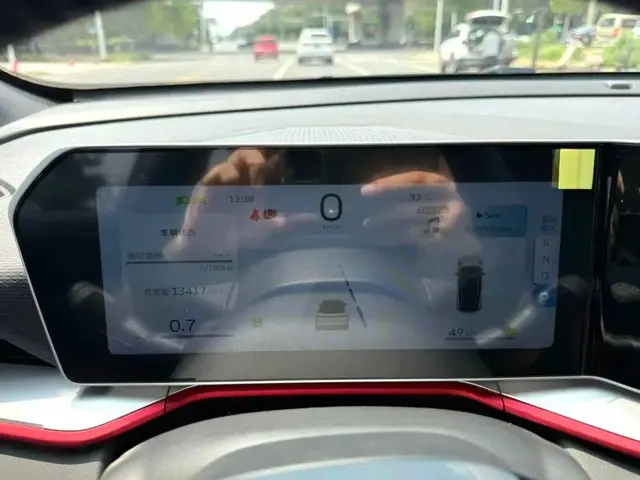 GEELY BINYUE COOL 2022