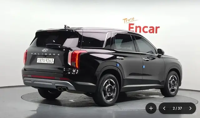 HYUNDAI PALISADE DIESEL 2 2022