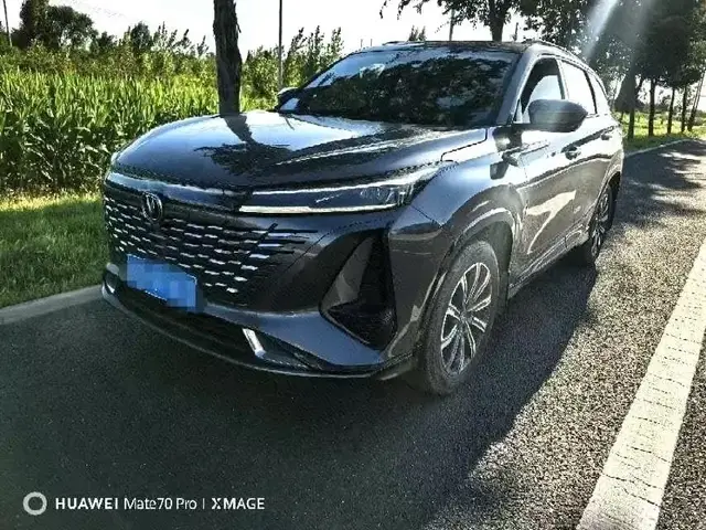 CHANGAN CS75 PREMIUM 2023