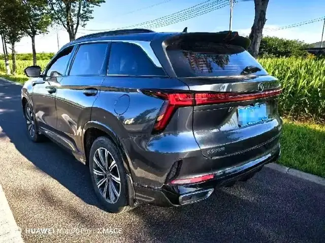 CHANGAN CS75 PREMIUM 2023