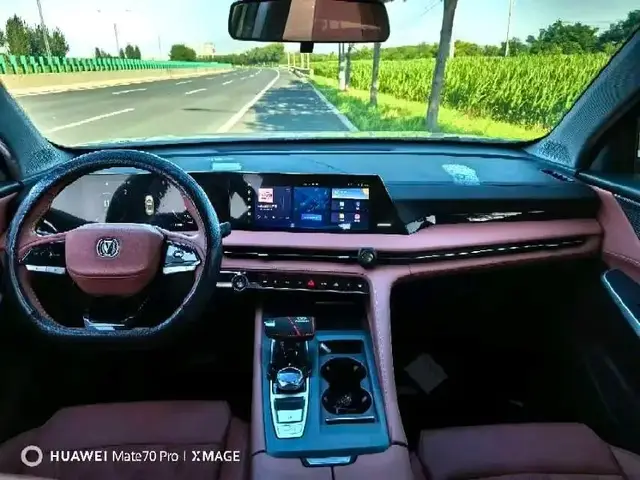 CHANGAN CS75 PREMIUM 2023