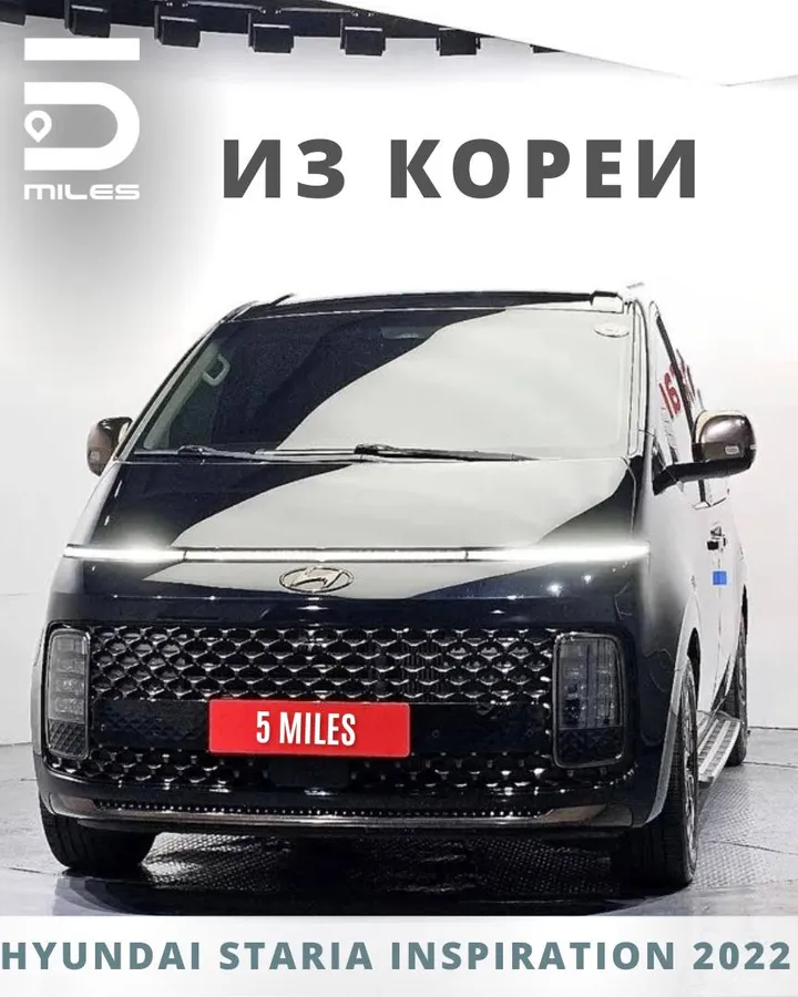 HYUNDAI STARIA INSPIRATION 2 2022