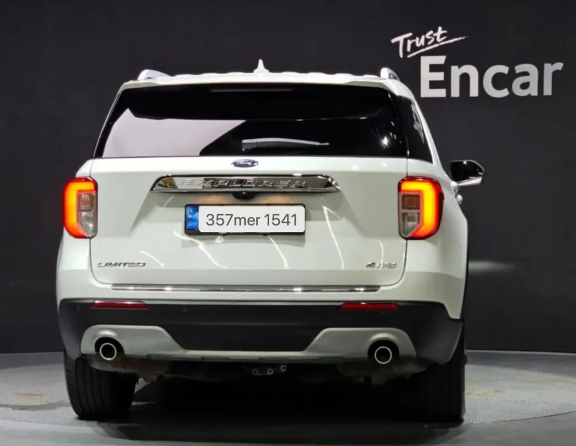 FORD EXPLORER LIMITED 2022