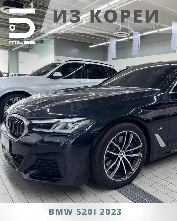 BMW 520I 2 2023