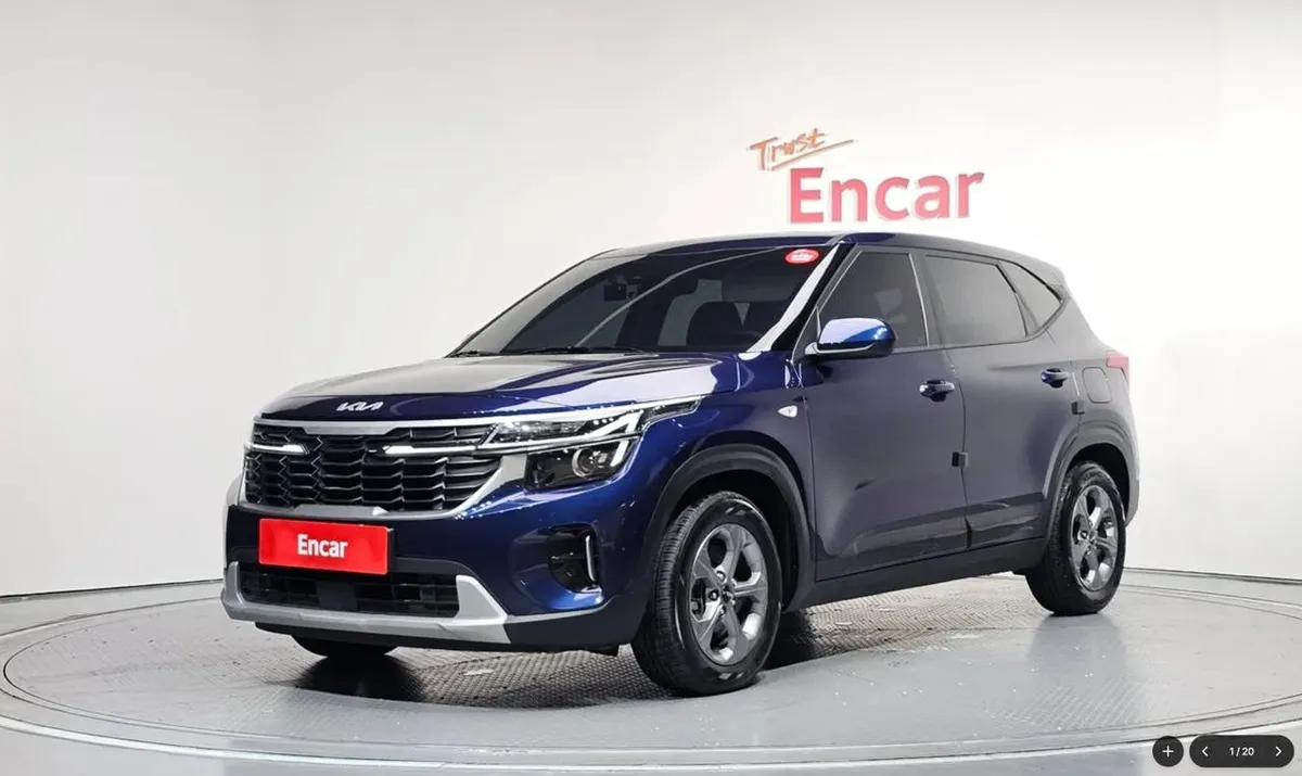 KIA SELTOS TRENDY 2022