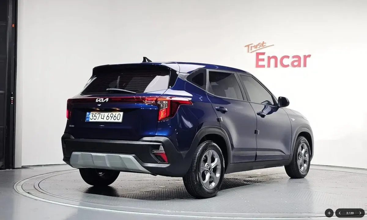 KIA SELTOS TRENDY 2022