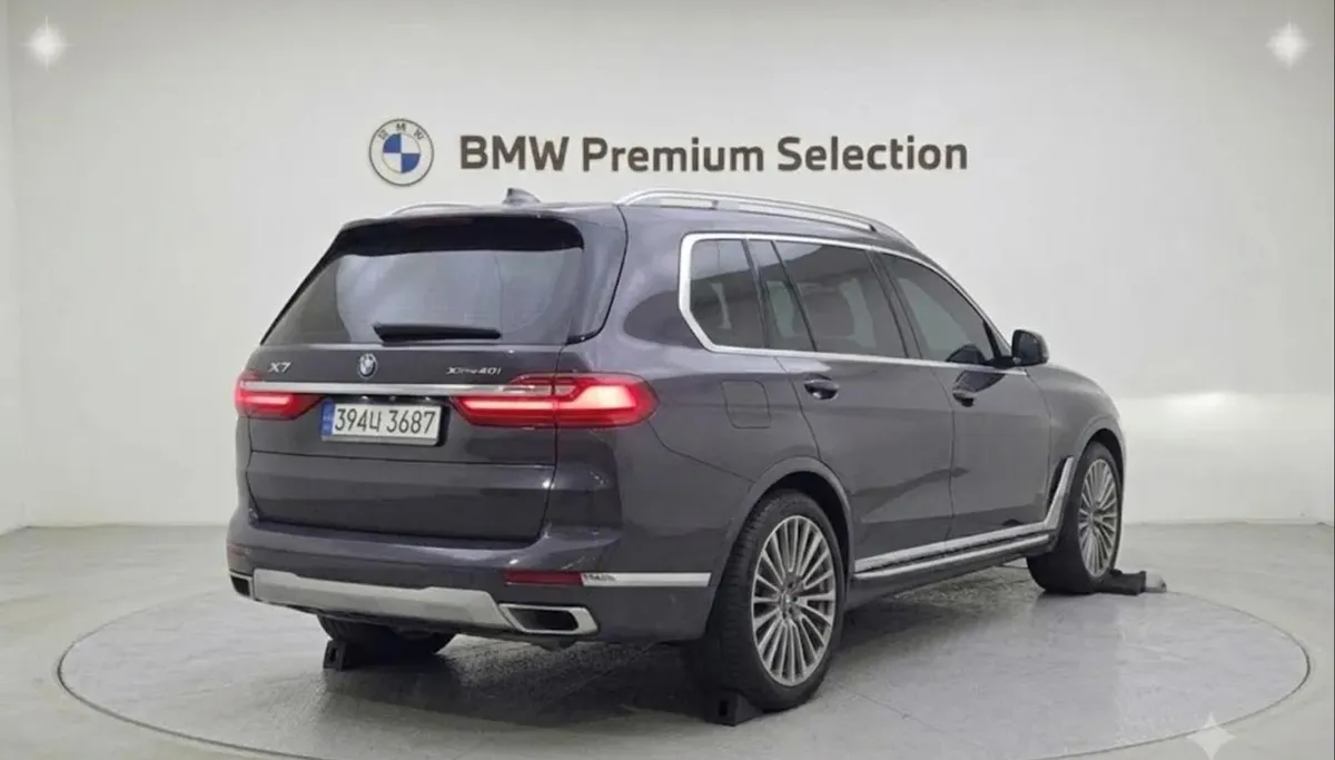BMW X7 DESIGN PURE EXELLENCE ( ПНЕВМОПОДВЕСКА КАМЕРЫ 360 ПРОЕКЦИЯ BOWERS&WILKINS МОНИТОРЫ ЗАДНЕГО РЯДА ) 2022