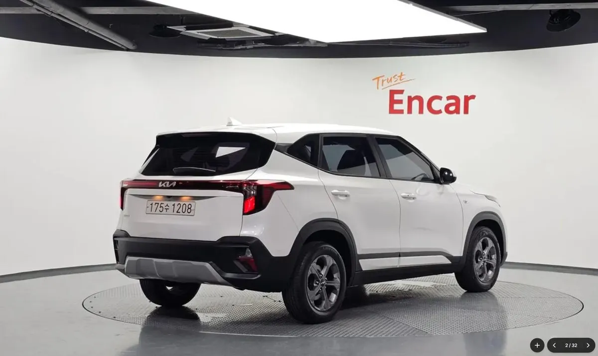 KIA SELTOS TRENDY 2022