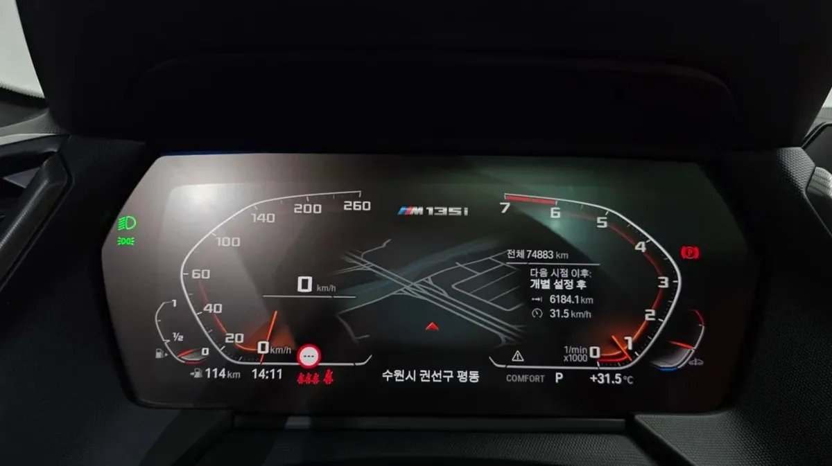 BMW M135I 2022