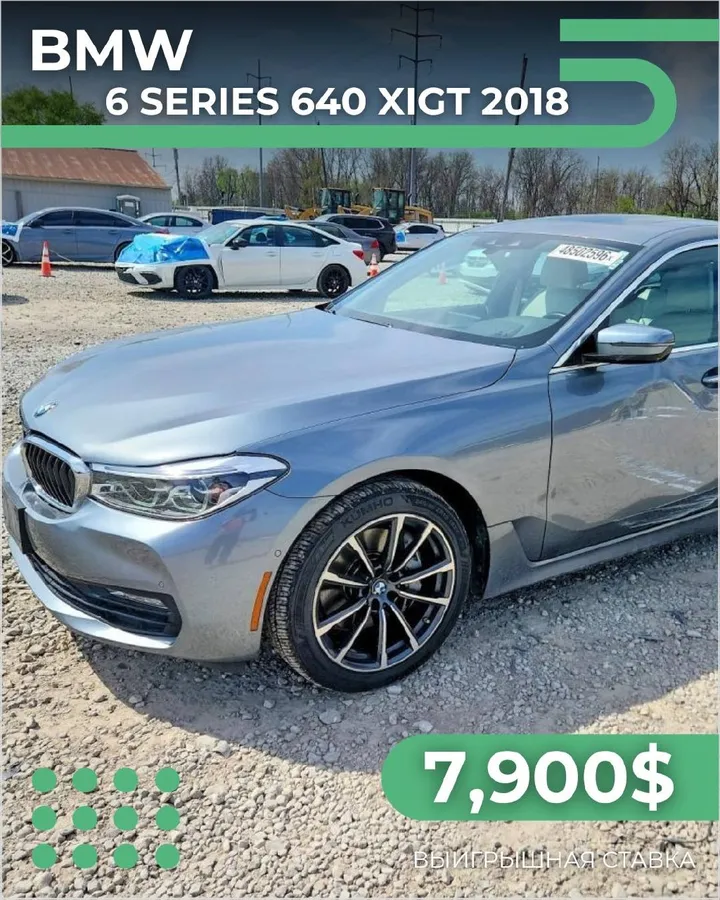 BMW 6 SERIES 640 XIGT 2018