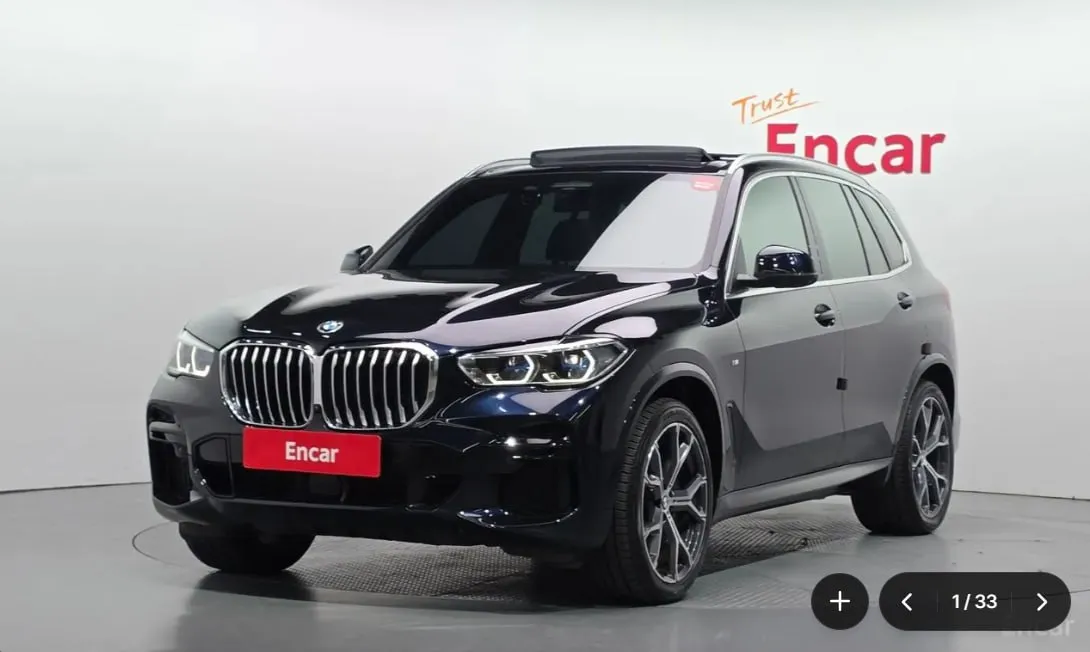 BMW X5 M SPORT 2022