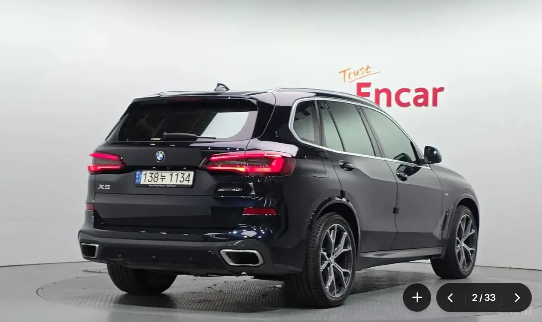 BMW X5 M SPORT 2022
