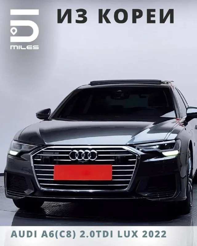 AUDI A6 LUX A6 C8 LUX 2022