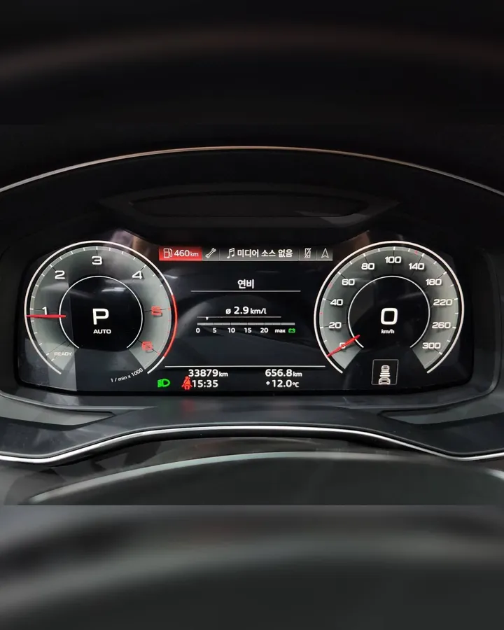 AUDI A6 LUX A6 C8 LUX 2022