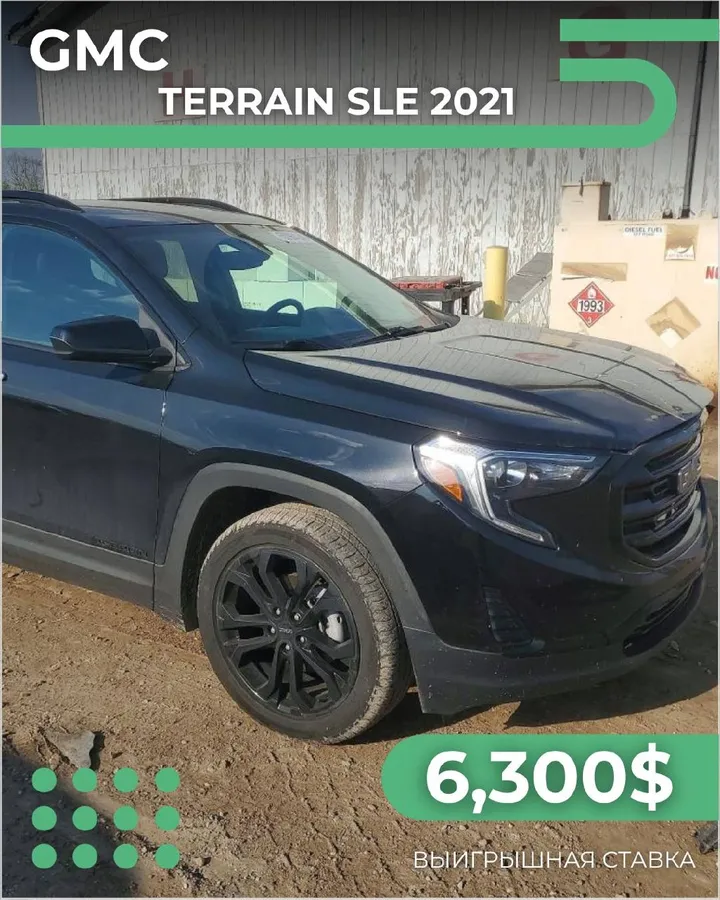GMC TERRAIN SLE 2021