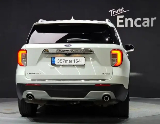 FORD EXPLORER LIMITED 2022