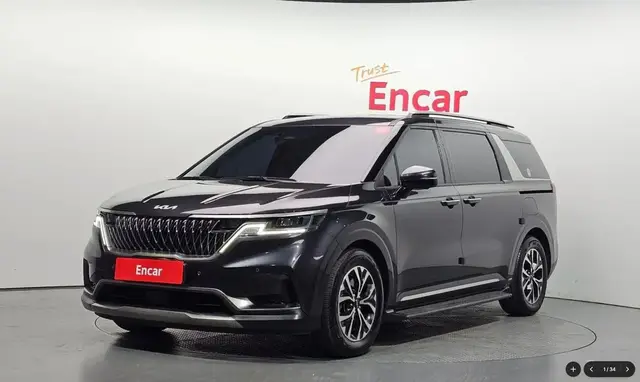 KIA CARNIVAL SIGNATURE 2023