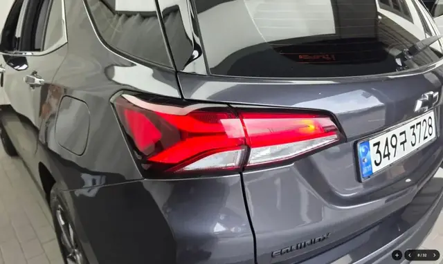 CHEVROLET EQUINOX PREMIER 2022