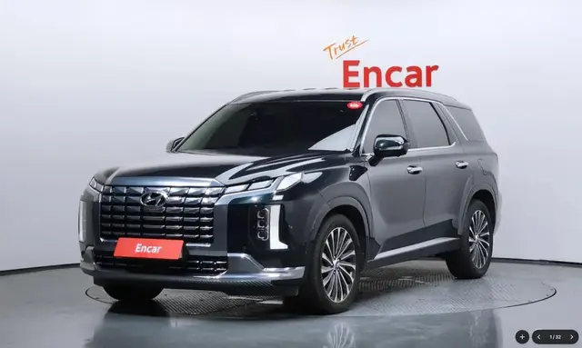 HYUNDAI PALISADE CALLIGRAPHY 2023