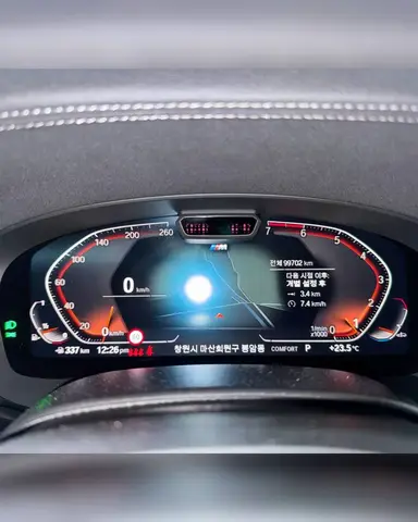 BMW 520I 2 2023