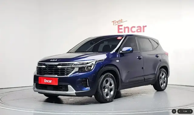 KIA SELTOS TRENDY 2022