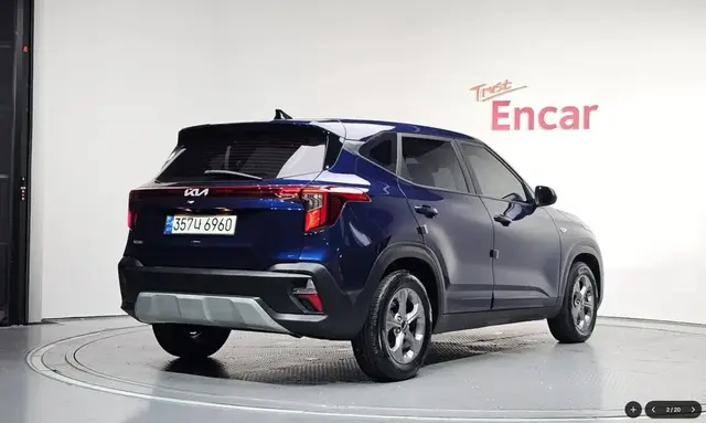 KIA SELTOS TRENDY 2022