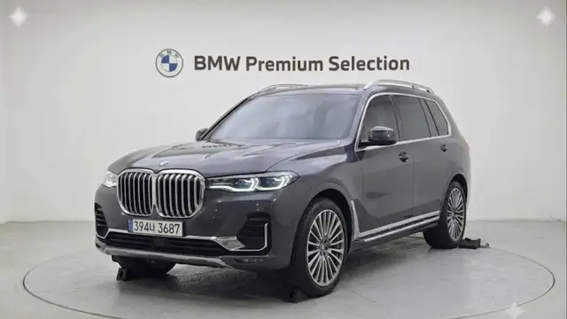 BMW X7 DESIGN PURE EXELLENCE ( ПНЕВМОПОДВЕСКА КАМЕРЫ 360 ПРОЕКЦИЯ BOWERS&WILKINS МОНИТОРЫ ЗАДНЕГО РЯДА ) 2022