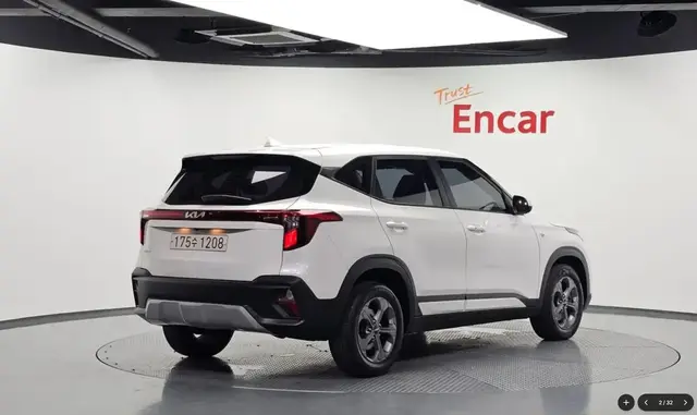 KIA SELTOS TRENDY 2022