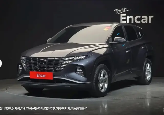 HYUNDAI TUCSON 2023