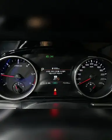 KIA CARNIVAL PRESTIGE 2023