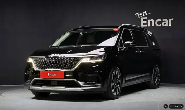 KIA CARNIVAL NOBLESSE 2022