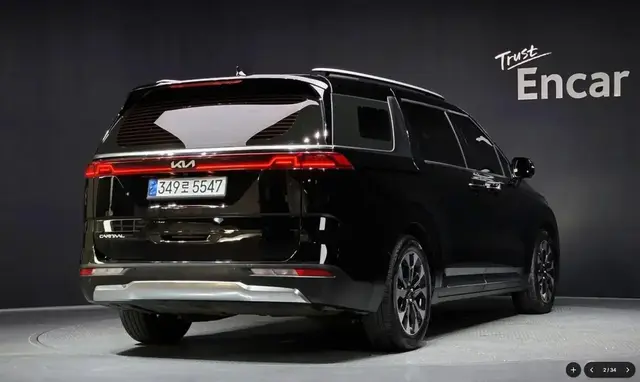 KIA CARNIVAL NOBLESSE 2022