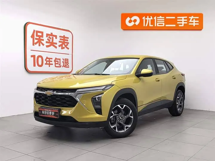 CHEVROLET TRAX 2022