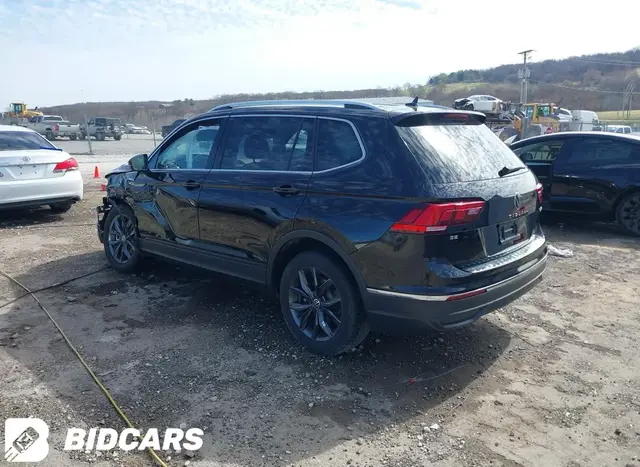 VOLKSWAGEN TIGUAN 2023