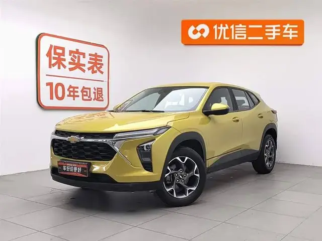 CHEVROLET TRAX 2022