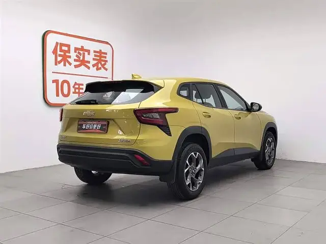 CHEVROLET TRAX 2022