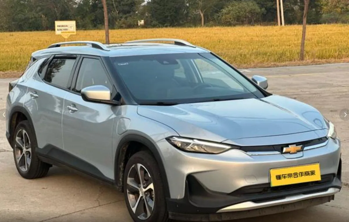 CHEVROLET MENLO 2021